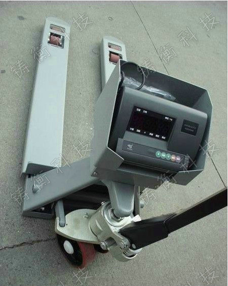 電子叉車秤